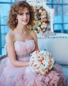 логотип Организатор свадеб Екатерина Акимова